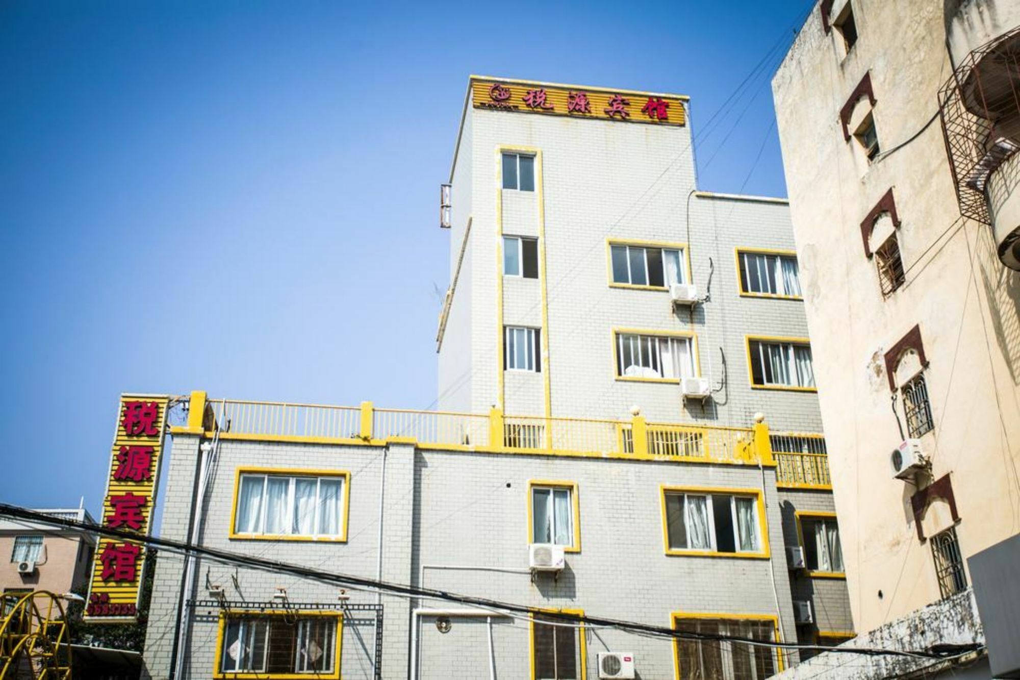 Xiamen Oyo 8259 Shuiyuan Hotel Exterior foto